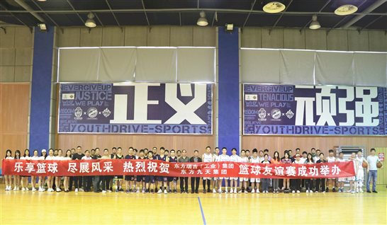 微信图片_20230925105920