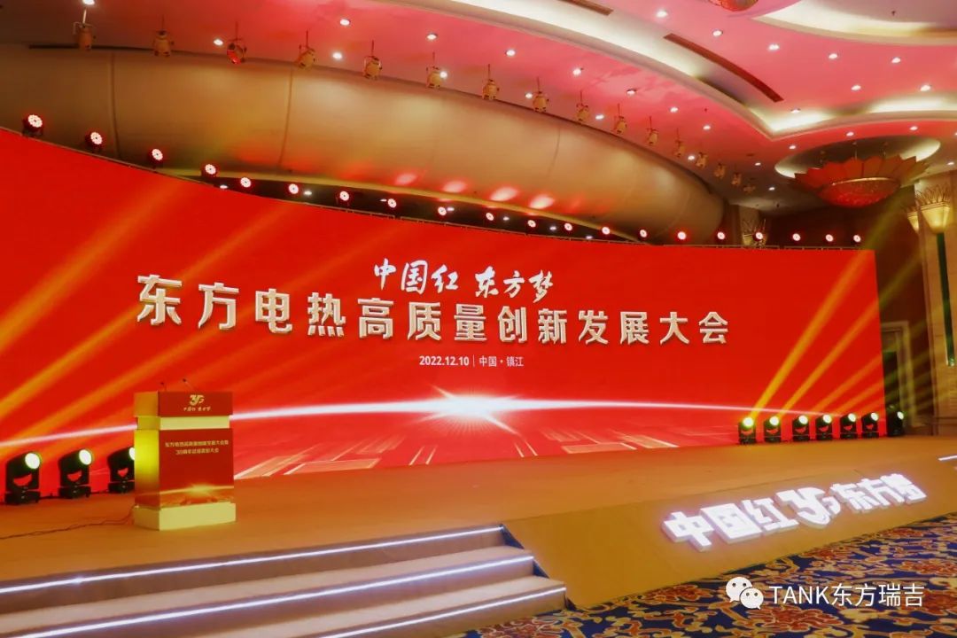 微信图片_20230109145850.jpg 微信图片_20230109145850.jpg