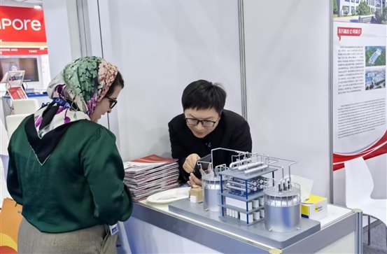 a8eed5d455e68820e074f8972c1eb746_compress