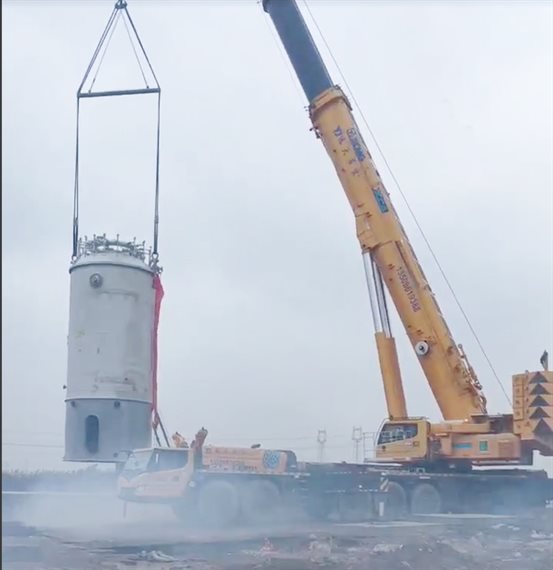 QQ截图20240430162527