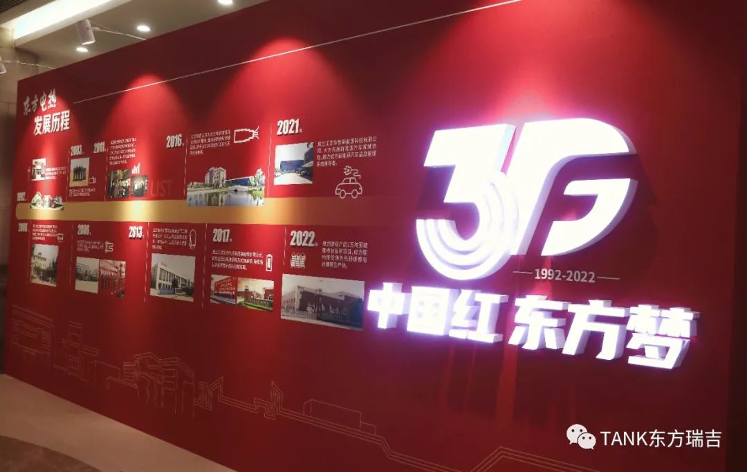 微信图片_20230109145847.jpg 微信图片_20230109145847.jpg