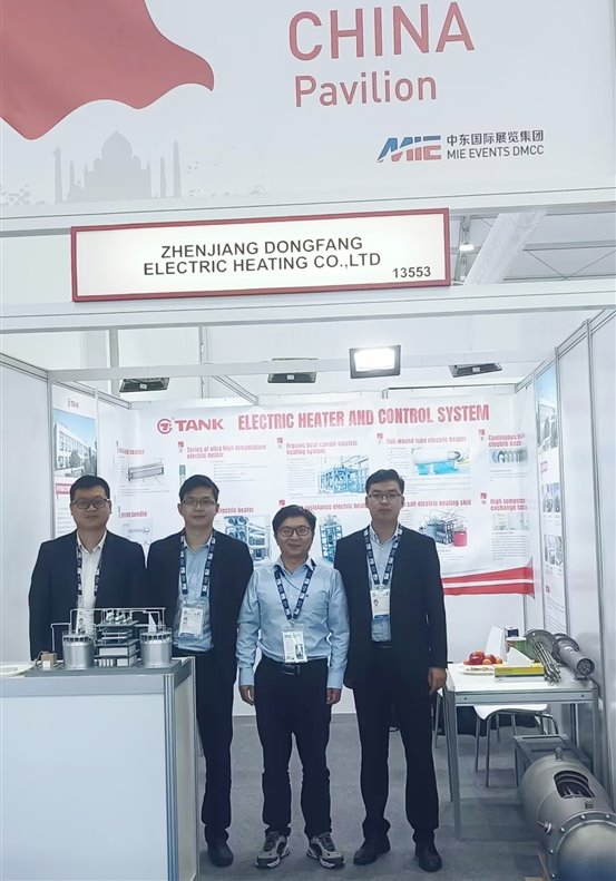 d16bdbcec3a3fb1ef191b5edac594600_compress