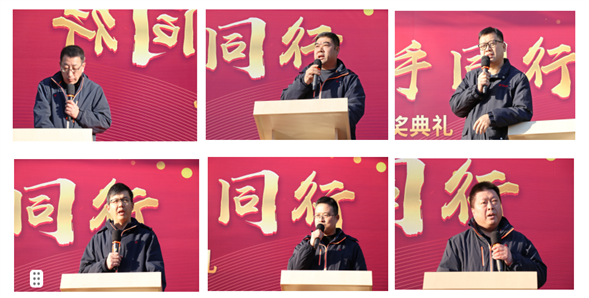 截图20250113114548